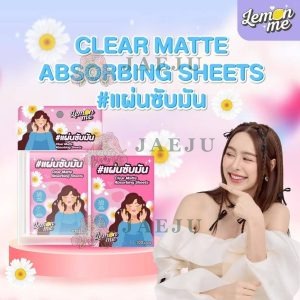 Lemon me clear matte absorbing sheets(pink) แผ่นซับมัน 100pcs