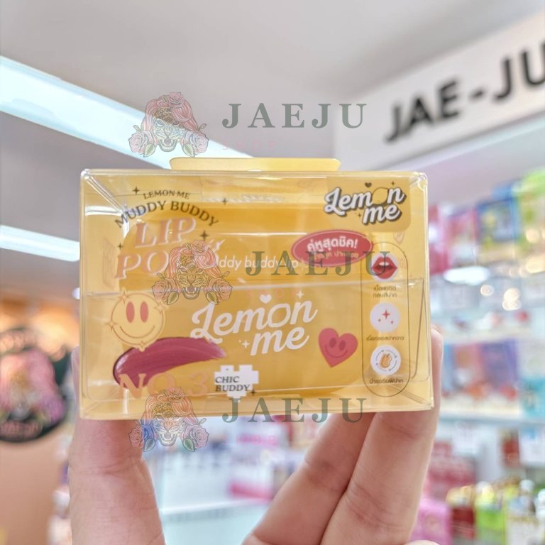 Lemon me muddy buddy lip pods เลม่อน มี บัดดี้ ลิป พอดส์ 2.8g+2.8g - 03.chic buddyสีเหลือง