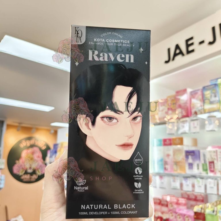 Kota cosmetice  โคทา คอสเมติก คัลเลอร์ ครีม สีผม100ml. - 01.Natural black