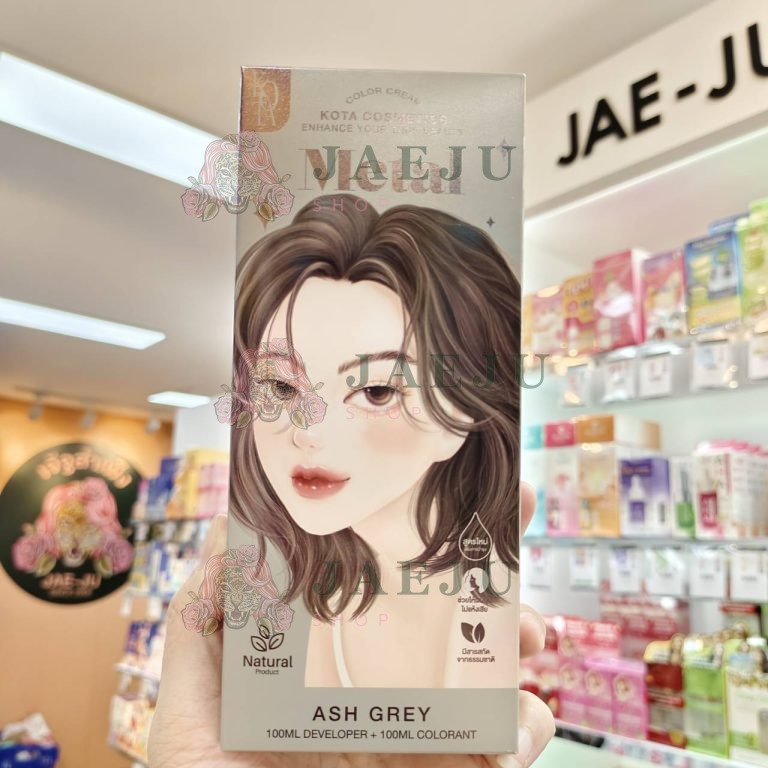 Kota cosmetice  โคทา คอสเมติก คัลเลอร์ ครีม สีผม100ml. - 08. Ash grey
