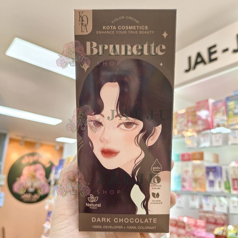 Kota cosmetice  โคทา คอสเมติก คัลเลอร์ ครีม สีผม100ml. - 05.Dark chocolate