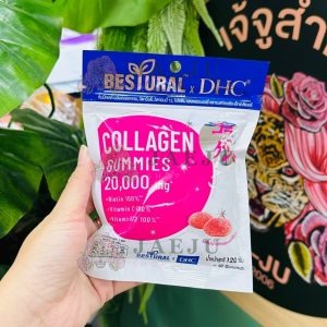 Besiural *DHC Gummies collagen