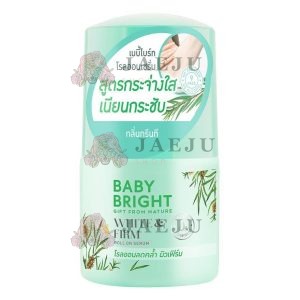 Baby bright white firm roll on serum