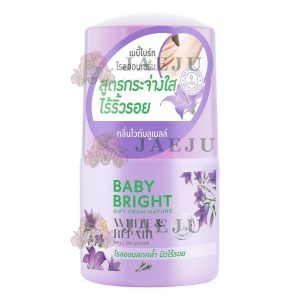 Baby bright white&repair roll on serum