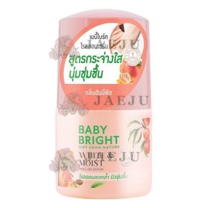 Baby bright white moist roll no serum