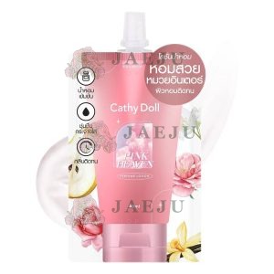 Cahty doll pink heaven perfume lotion