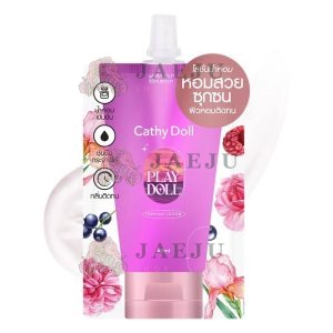 Cathy doll play doll perfume lotion