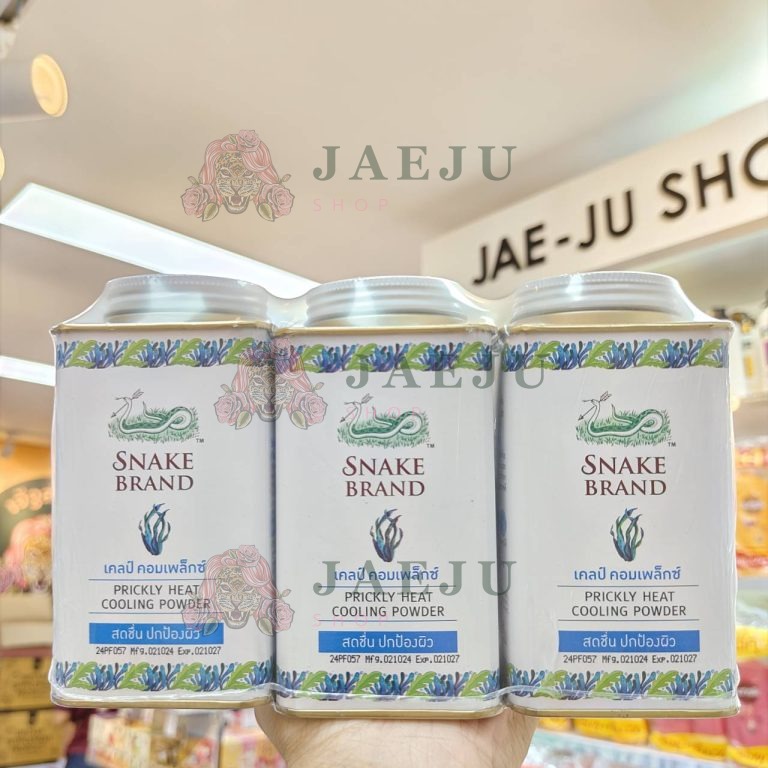 Snake brand french prickly heat cooling powder แป้งตรางู เฟรชซ์ 3สูตร 140gx3pcs - 03.เคลป์ คอมเพล็กซ์