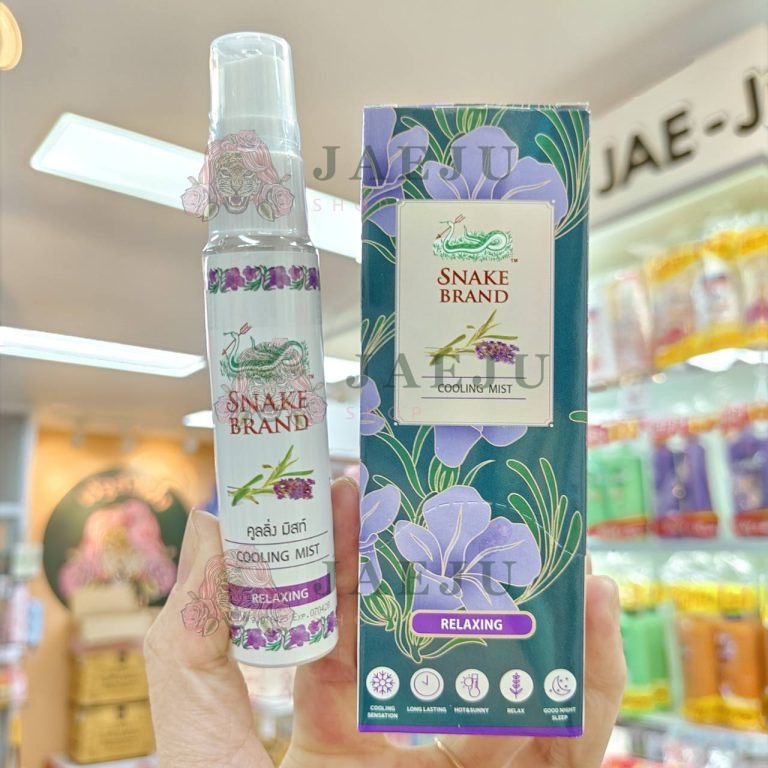 Snake brand cooling mist classic  ตรางู  สเปรย์หอมเย็นสำหรับผิวกาย 30mlx12pcs - 01.รีแล็กซิ่ง(สีม่วง)