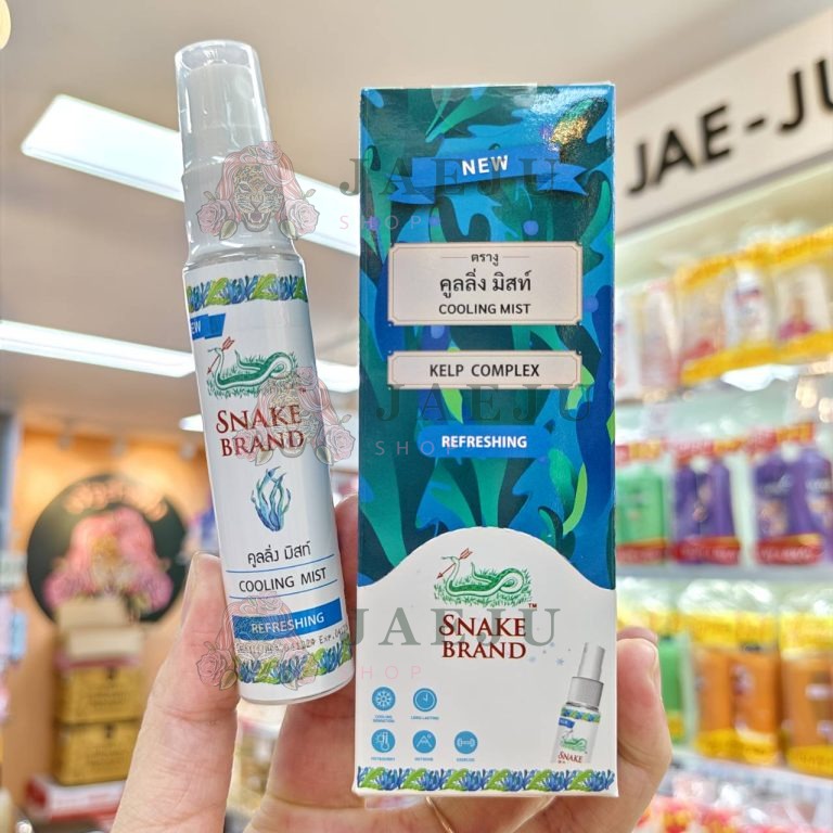 Snake brand cooling mist classic  ตรางู  สเปรย์หอมเย็นสำหรับผิวกาย 30mlx12pcs - 03. รีเฟรชชิ่ง(สีฟ้า)