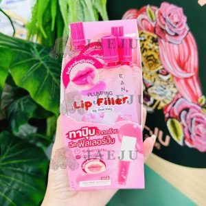 RAN plumping lip filler by pom vinil