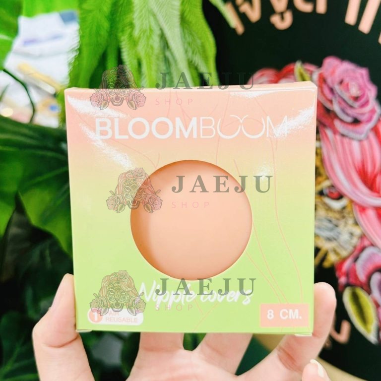 Bloomboomผลิตภัณฑ์ ซิลิโคนแปะจุก แบรนด์ บลูมบูม - NO.2#DARK