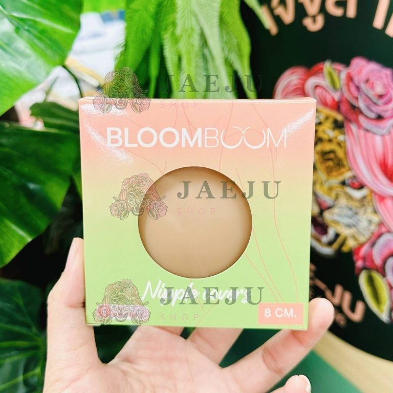 Bloomboomผลิตภัณฑ์ ซิลิโคนแปะจุก แบรนด์ บลูมบูม - NO.1#SKIN