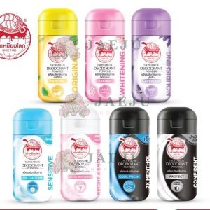 Taoyeablok deodorant powder แป้งจับเต่าระงับกลิ่นกาย  22กรัม