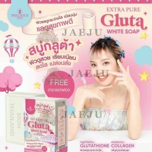 PRECIOUS SKIN EXTRA PURE GLUTA WHITE SOAP