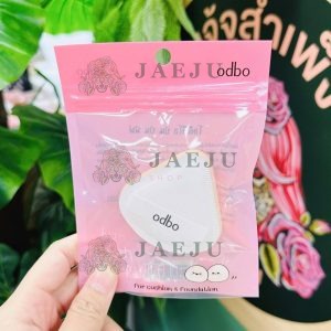 odbo bun bun puff โอดีบีโอ บัน บัน พัฟ