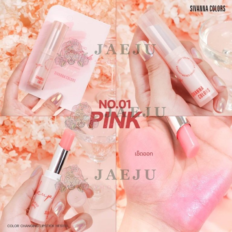 SIVANNA COLORS COLOR CHANGING LIPSTICK - PINK