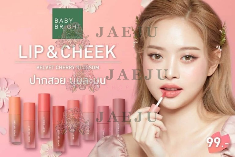BABY BRIGHT LIP VELVET - 01