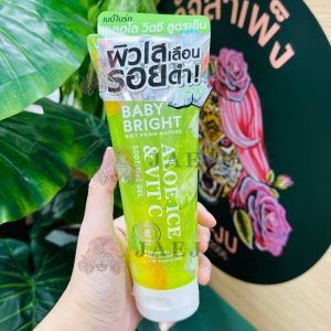 Baby bright gift from nature aloe ice&vit c soothing gel