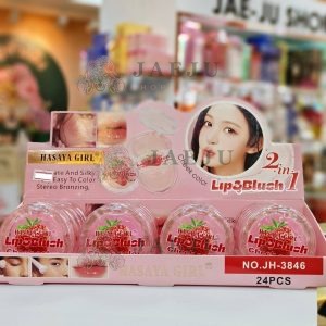 NO.JH3846 Hasaya girl lip&blush 2in1 4gx24pcs
