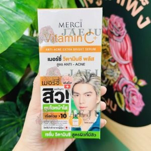 Merci skin care vitamin c anti-acne extra bright serum