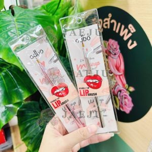 odbo double tip lip brush โอดีบีโอ ดับเบิ้ล ทิป ลิป บรัช
