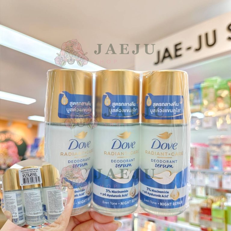 Dove radiant+care deodorant roll on serun โดฟ โรออน 45mlx3pcs - 03.สีน้ำเงิน