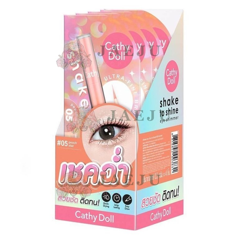 Cathy doll shake to shine eye shimmer - NO.5peach star
