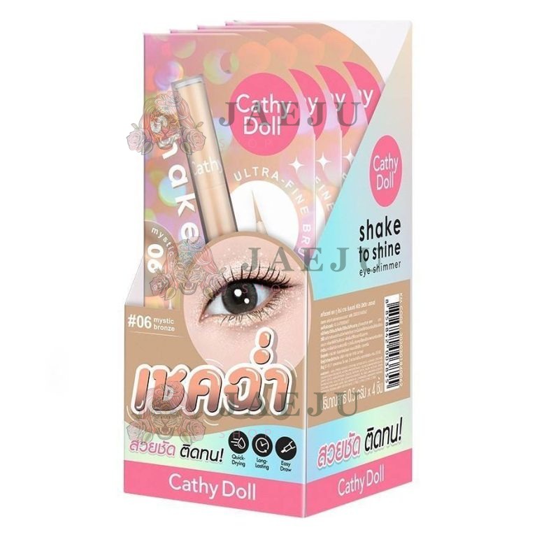 Cathy doll shake to shine eye shimmer - NO.6mystic bronze