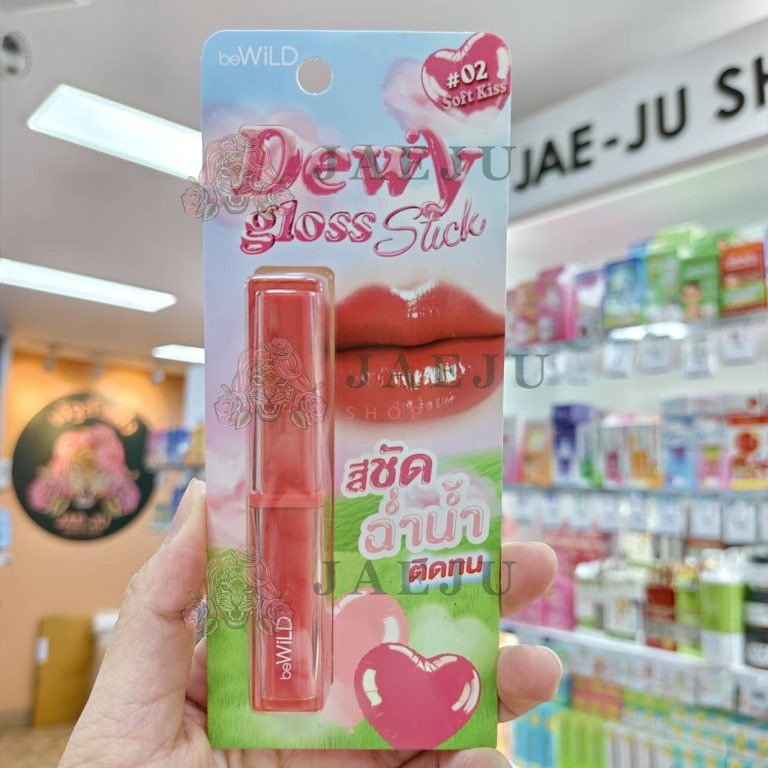 Bewild dewy gloss stick บีไวท์ ดิวอี้ กลอส สติ๊ก 1.9g. - 02.Soft kiss
