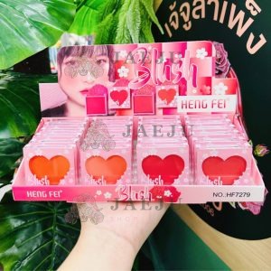 Heng fel blush ปัดแก้มหัวใจฝาใส