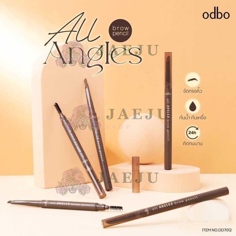 odbo all angles brow pencil โอดีบีโอ ออล แองเกิ้ลส์ บราว เพ็นซิล - NO.2Brownie