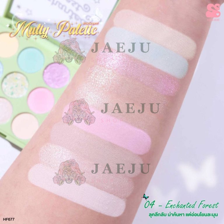 Sivanna colors  multy palette ซีเวนน่า คัลเลอร์ส มัลตี้พาเลทท์ 5เบอร์ อายแชโดว์ 12X9g. - 04.Enchanted forest