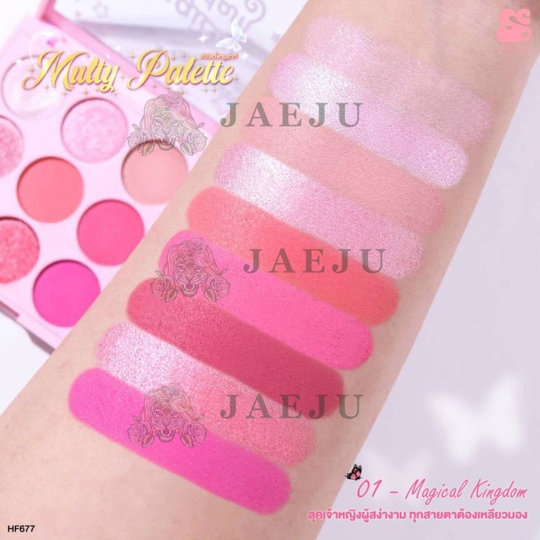 Sivanna colors  multy palette ซีเวนน่า คัลเลอร์ส มัลตี้พาเลทท์ 5เบอร์ อายแชโดว์ 12X9g. - 01.Magical kingdom