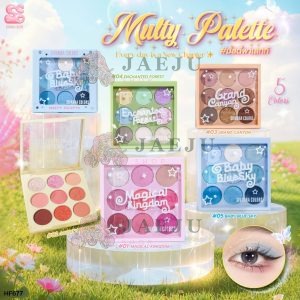 Sivanna colors  multy palette ซีเวนน่า คัลเลอร์ส มัลตี้พาเลทท์ 5เบอร์ อายแชโดว์ 12X9g.