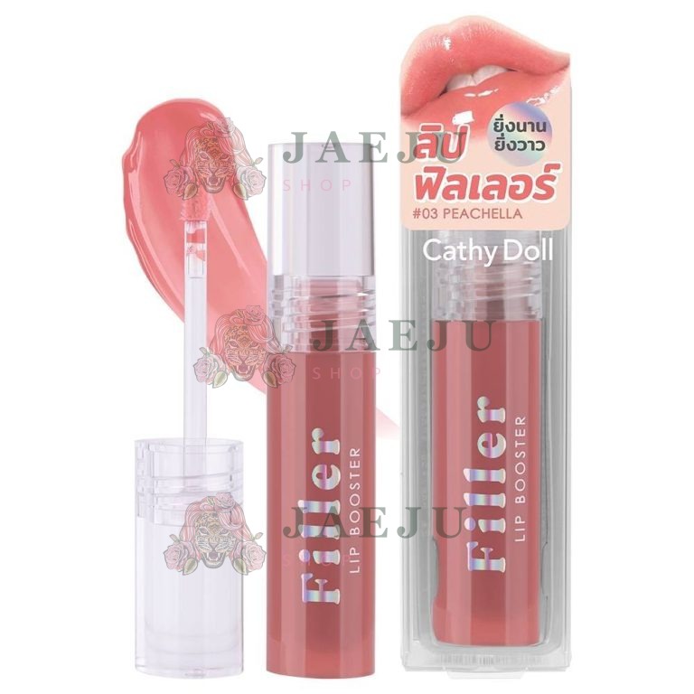 Cathy doll filler lip boosterเคที่ดอลล์ ฟิลเลอร์ส ลิป บูสเตอร์ - NO.3peachhella