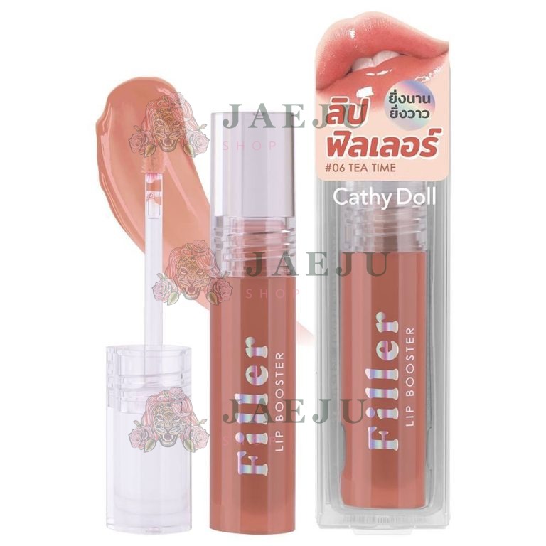Cathy doll filler lip boosterเคที่ดอลล์ ฟิลเลอร์ส ลิป บูสเตอร์ - NO.7vintage vibe