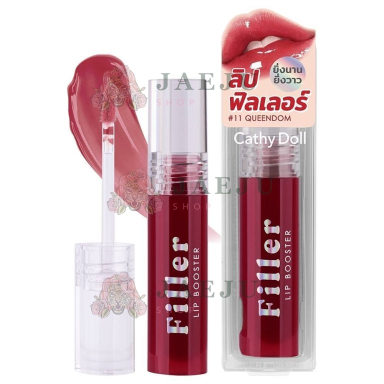 Cathy doll filler lip boosterเคที่ดอลล์ ฟิลเลอร์ส ลิป บูสเตอร์ - NO.11queendom