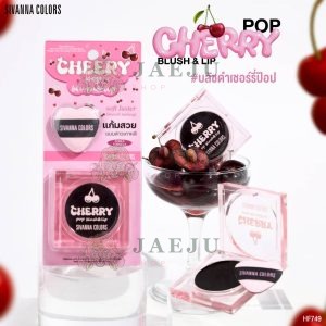 HF749 Sivanna colors cherry pop blush&lip ซีเวนน่า คัลเลอร์ส เชออร์รี่ ป๊อป บลัช แอนด์ ลิป 3.8g.