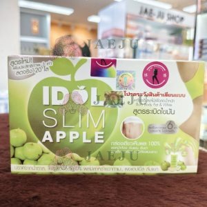 IDOL slim apple