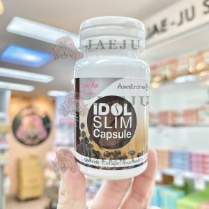 IDOL slim capsule l-carmitine collagen 500mgx15capsules
