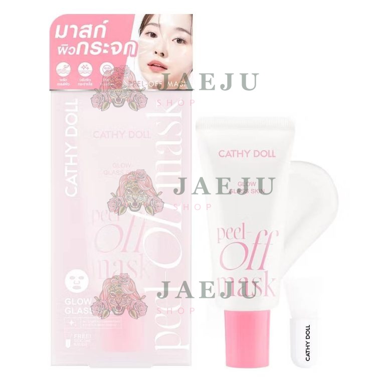 Cathy doll peel-off mask มาสก์ผิวกระจก-มาสก์ผิวคุมมัน 50ml. - 01.Glow glass skin