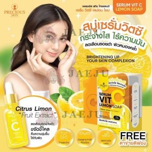 Precious skin serum vit c lemon soap