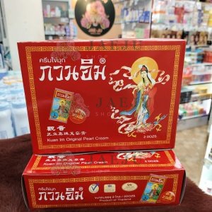 Kuan im original pearl cream ครีมไข่มุกกวนอิม 3gx24pcs
