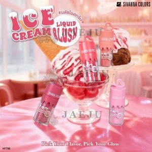 Sivanna colors ice cream liquid blush  ซีเวนน่า คัลเลอร์ ไอศกรีม ลิควิด บลัช  6.5g.