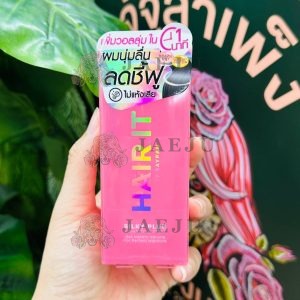 Hair it silky plus volumizing spray