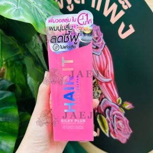 Hair it silky plus volumizing spray แฮร์ อิท พลัส วอลลุ่มไมซิ่ง สเปรย์ 100g