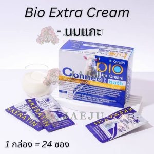 Bio keratin extra cream connect bath ไบโอทรีทเม้นท์นมแพะ 35mlx24pc