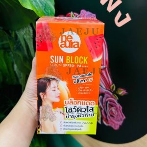 Neaura sun block serum spf50+pa++++ นีออร่า ซัน บล็อก เซรั่ม