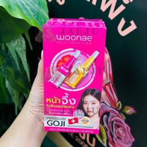 Woonae white cocktail serum วูเน่ ไวท์ ค็อกเทล เซรั่ม 10กรัม*6